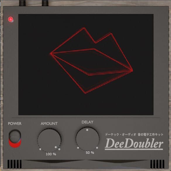 DeeDoubler plugin interface